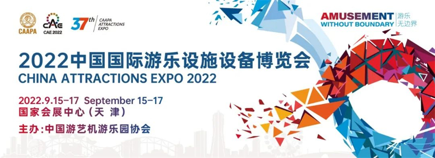 微信圖片_20220927152208.jpg