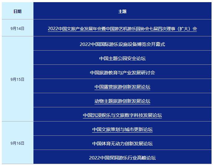 QQ截圖20220927152819.jpg