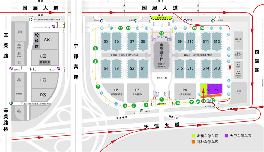 微信圖片_20220927153634.png