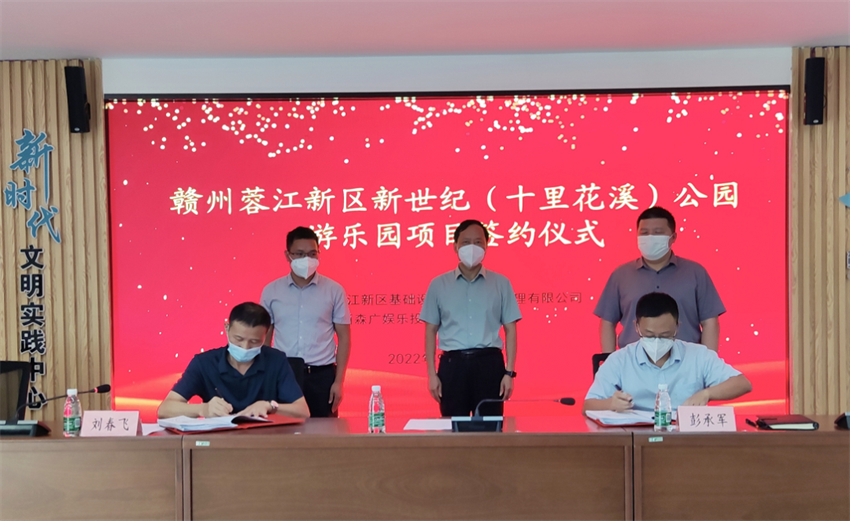 微信圖片_20220927162451.png